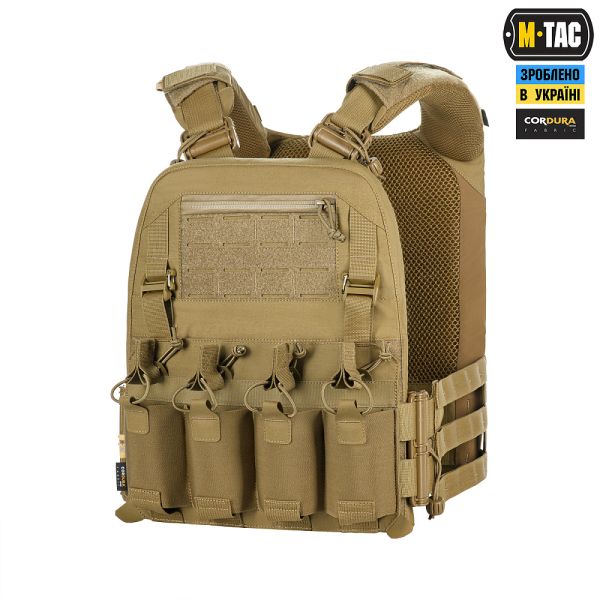 M-Tac плитоноска Cuirass FAST Elite XL Coyote