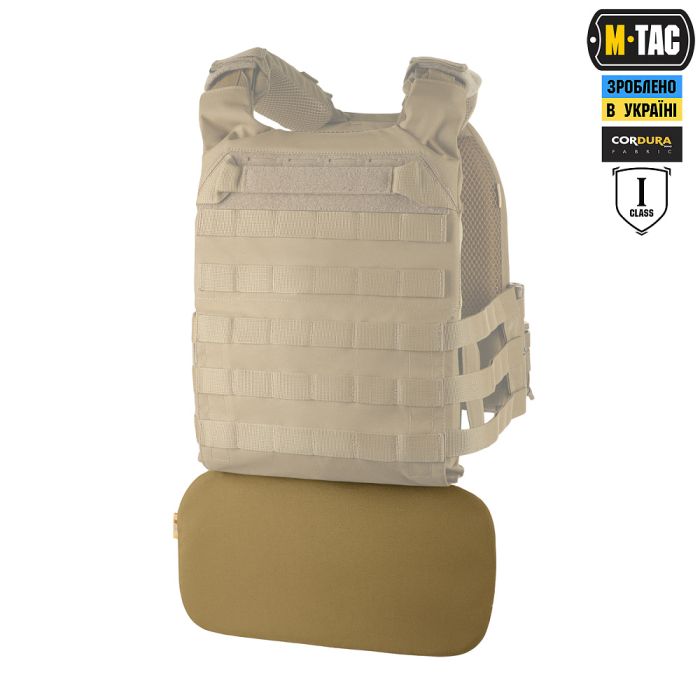 M-Tac захист попереку з балістичним пакетом 1 клас X-Large для Cuirass QRS Coyote
