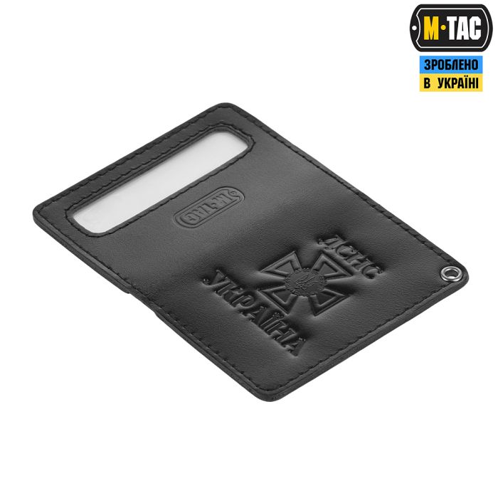 M-Tac обкладинка ДСНС України (ID+жетон)