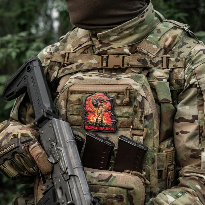 M-Tac нашивка Відрив башки