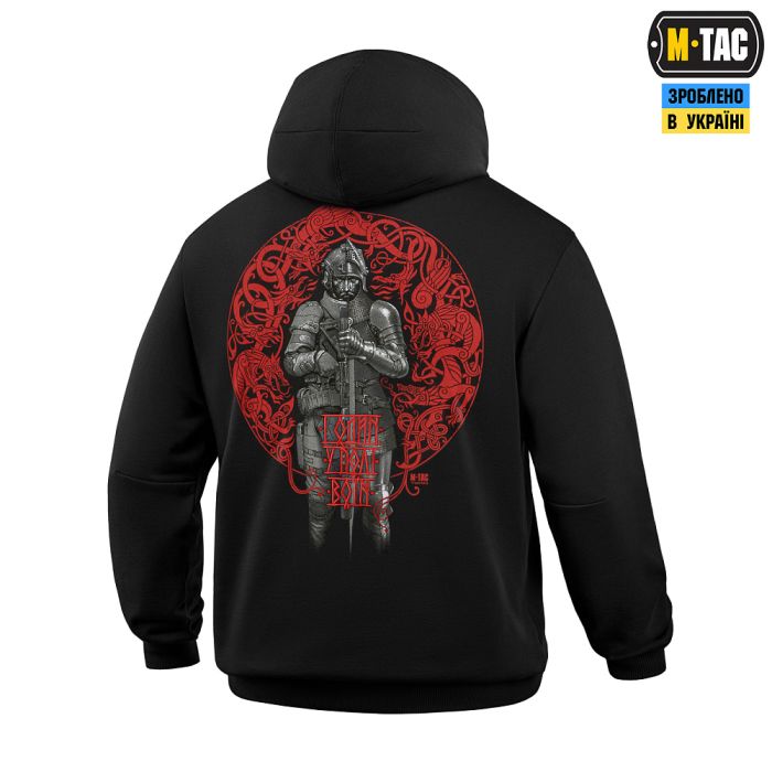 M-Tac кофта Hoodie Один в полі воїн Oversize Hard Black