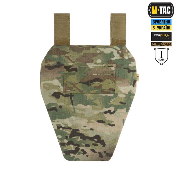 M-Tac фартух протиуламковий з балістичним пакетом 1 клас (BRONYX) Laser Cut XL Multicam
