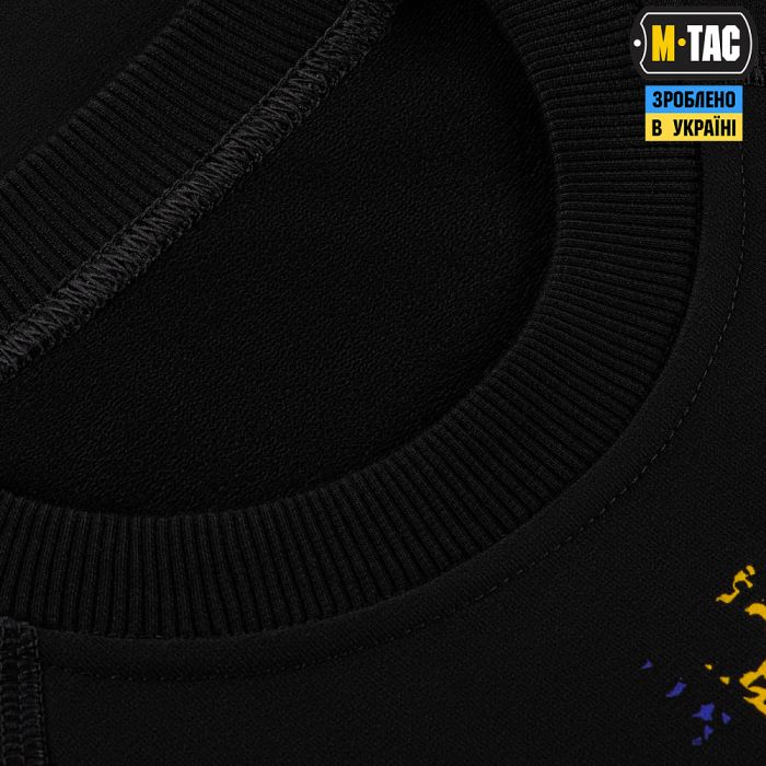 M-Tac реглан Месник Black/Yellow/Blue