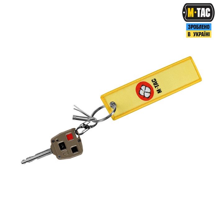 M-Tac брелок Бавовна