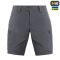 M-Tac шорти Rubicon Flex Dark Grey