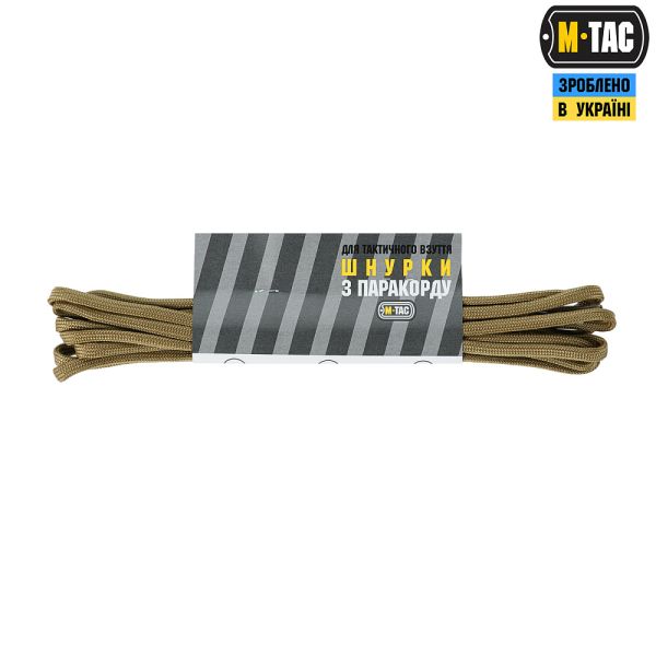 M-Tac шнурки паракорд койот тип.2