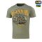 M-Tac футболка Ukrainian Cavalry Light Olive