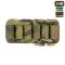 M-Tac підсумок для набоїв 12 калібру горизонтальний Laser Cut Multicam