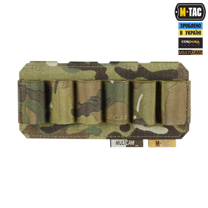 M-Tac підсумок для набоїв 12 калібру горизонтальний Laser Cut Multicam