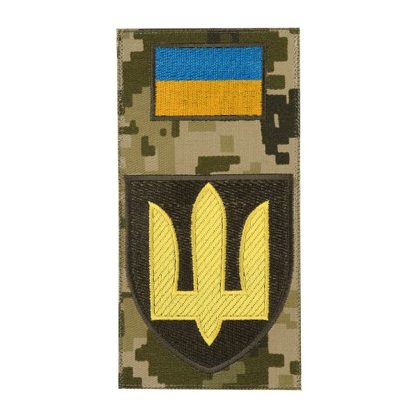 Шеврон-заглушка Загальновійськовий MM14