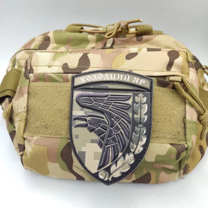 Шеврон ПВХ ЗСУ Холодний яр піксель