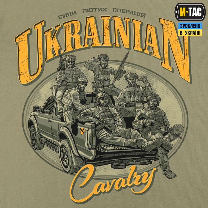 M-Tac футболка Ukrainian Cavalry Tan