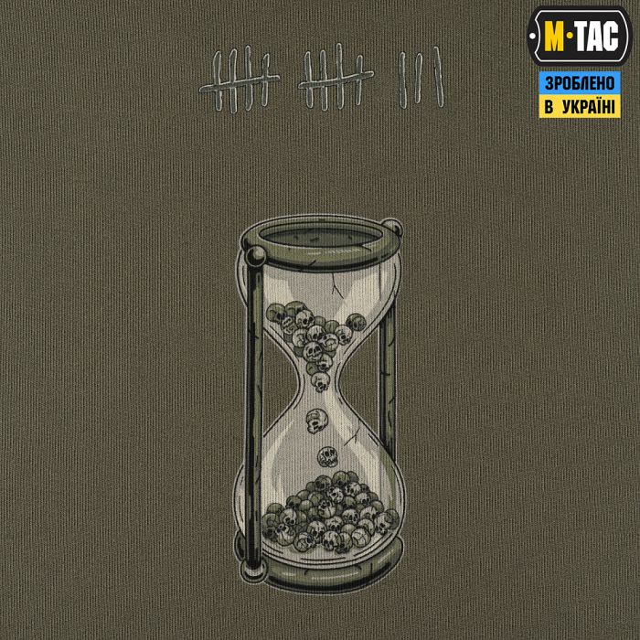 M-Tac кофта Hoodie Time Oversize Hard Ranger Green