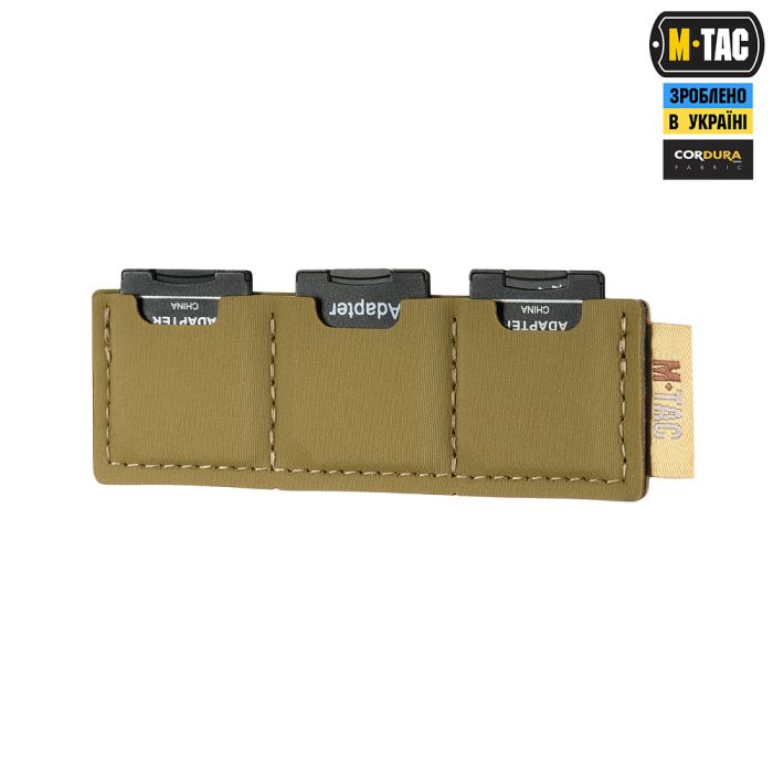 M-Tac вставка модульна для SD-карт (3 секції) Coyote