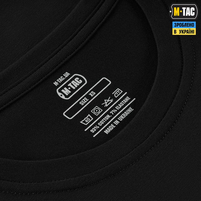 M-Tac футболка Дзен по-українськи Black