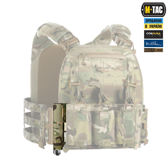 M-Tac підсумок відкритий під щуп саперний (700х22х6) Rights Multicam