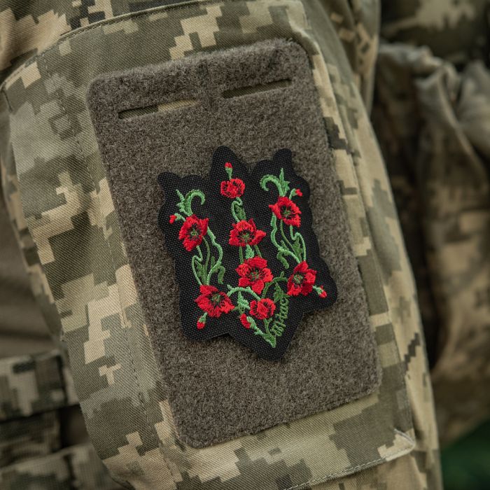 M-Tac нашивка Тризуб Червоний мак (вишивка) Black