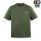 M-Tac футболка Cotton Hard Oversize Army Olive