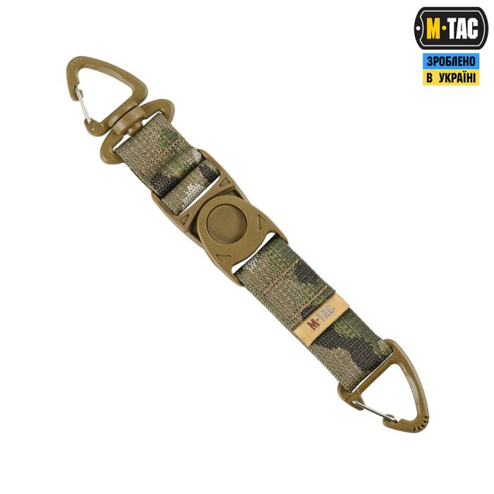 M-Tac Брелок Key Holder Elite Multicam