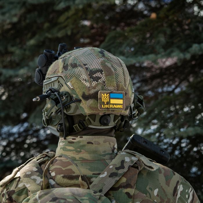 M-Tac нашивка Ukraine (з Тризубом) 50х80 Velcro/PVC Multicam