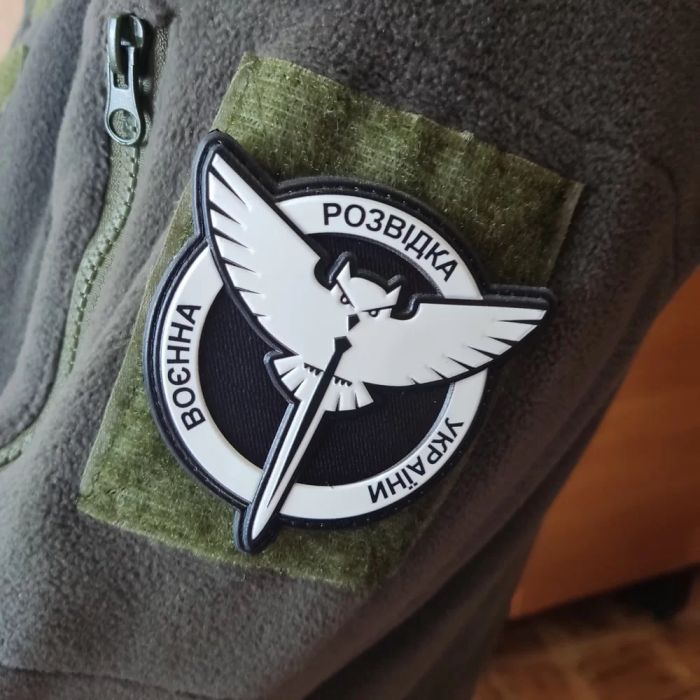Шеврон ПВХ ЗСУ Воєнна розвідка України сова ГУР
