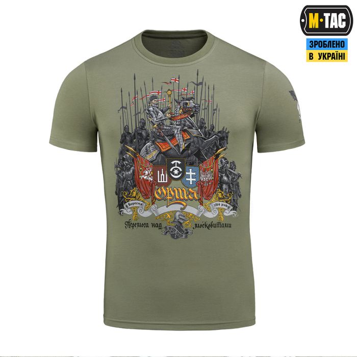 M-Tac футболка Орша Light Olive