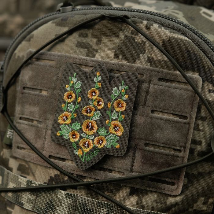 M-Tac нашивка Тризуб Мальви (вишивка) Ranger Green