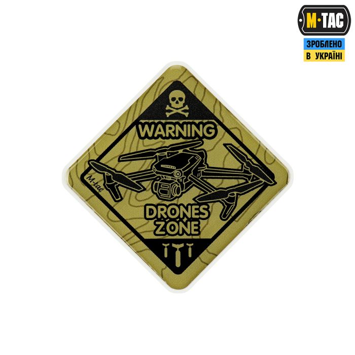 M-Tac наклейка об'ємна Drones Zone Coyote