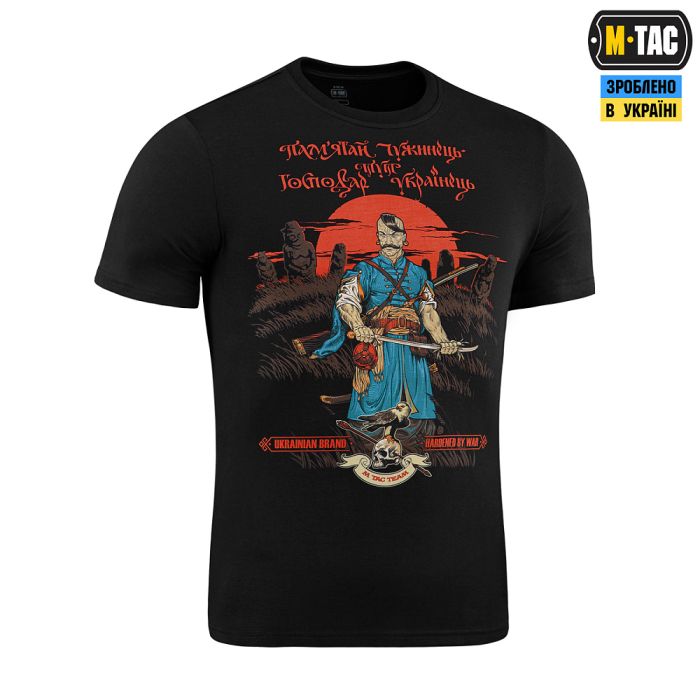 M-Tac футболка Господар землі Black