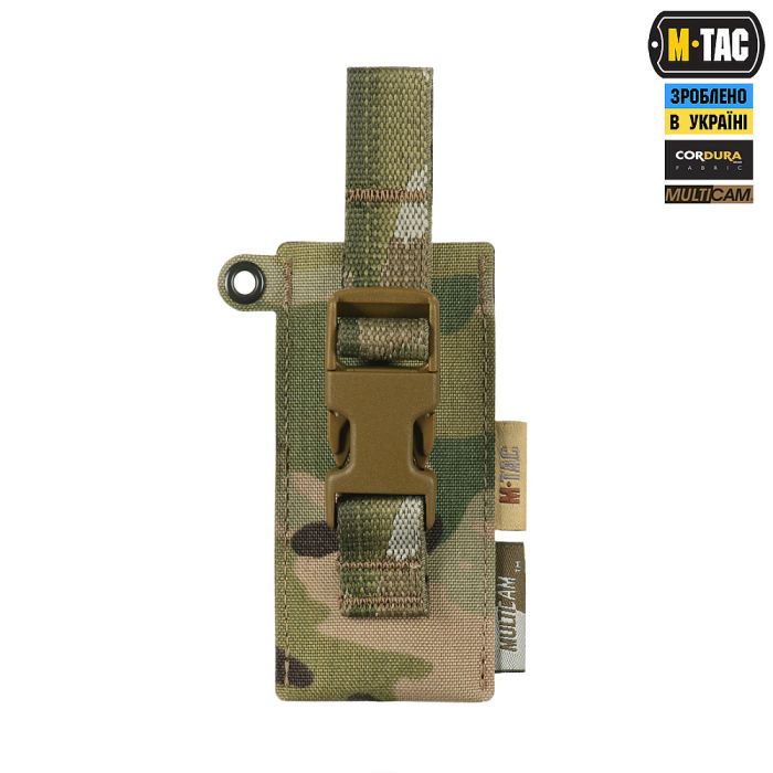 M-Tac підсумок під медичні ножиці Laser Cut Multicam