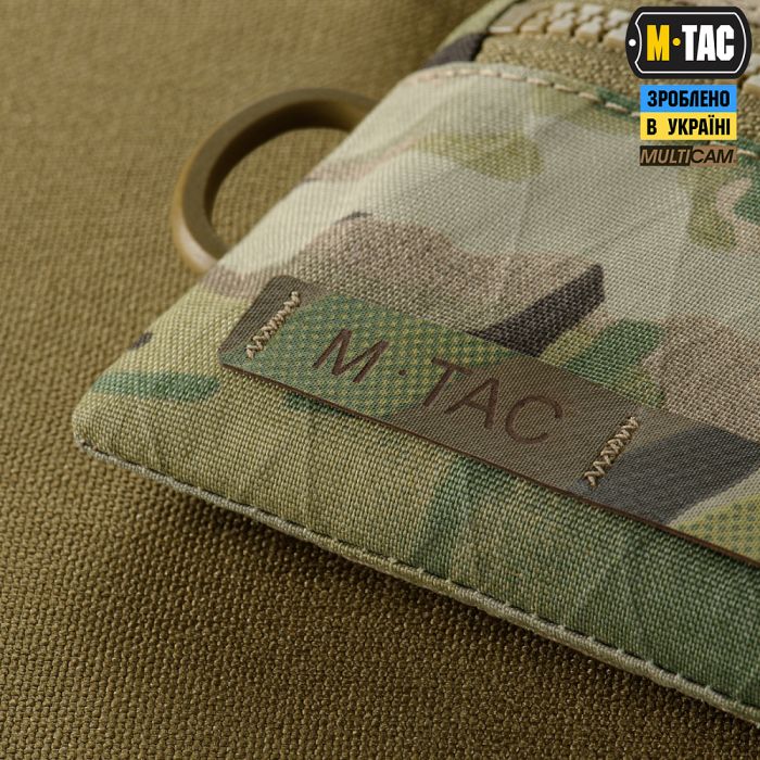 M-Tac гаманець горизонтальний з карабіном X-Pac Elite Multicam