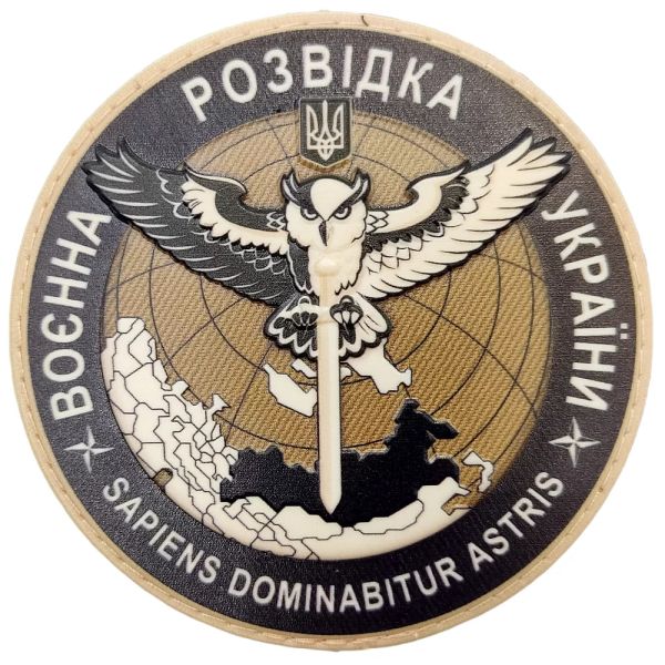 Шеврон ПВХ ВРУ сова койот об'ємний