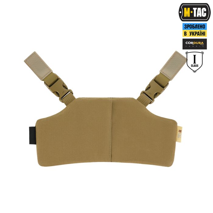 M-Tac Балістичний захист потилиці з кріпленням на шолом 1 клас захисту Coyote