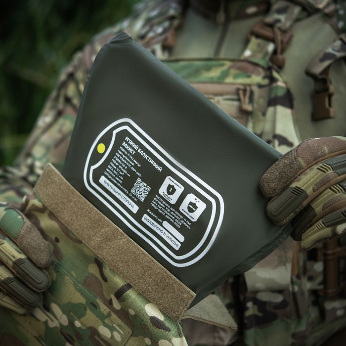 M-Tac фартух протиуламковий з балістичним пакетом 1 клас (BRONYX) Laser Cut Multicam