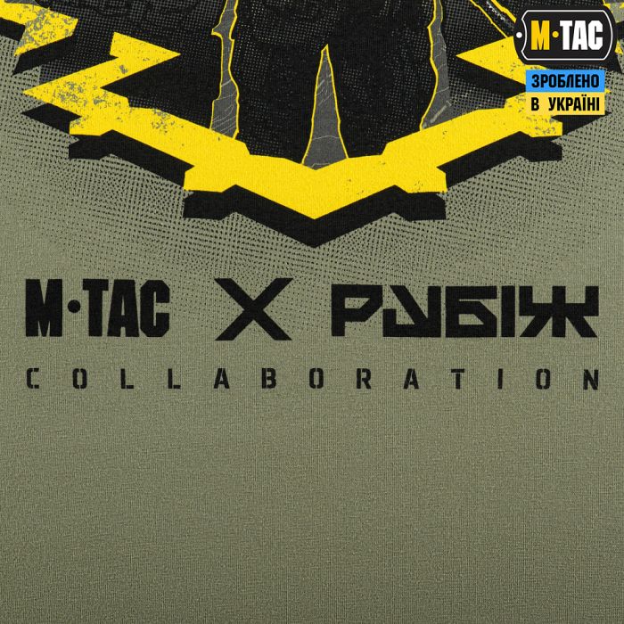 M-Tac футболка Рубіж Light Olive