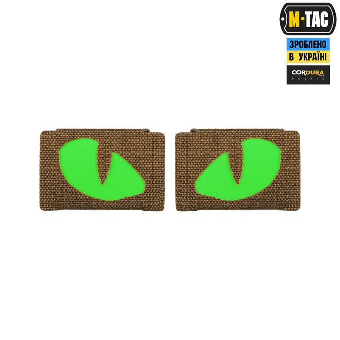 M-Tac нашивка Tiger Eyes Laser Cut (пара) Coyote/Green/GID
