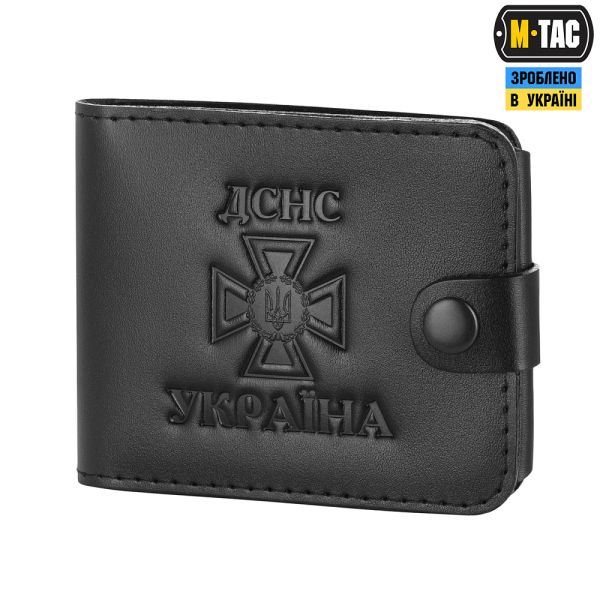 M-Tac Обкладинка для посвідчення ДСНС України (книжка)