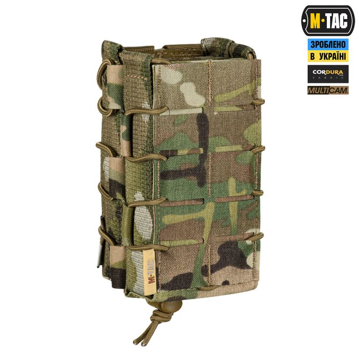 M-Tac підсумок для АК відкритий подвійний Gen.3 Laser Cut Multicam