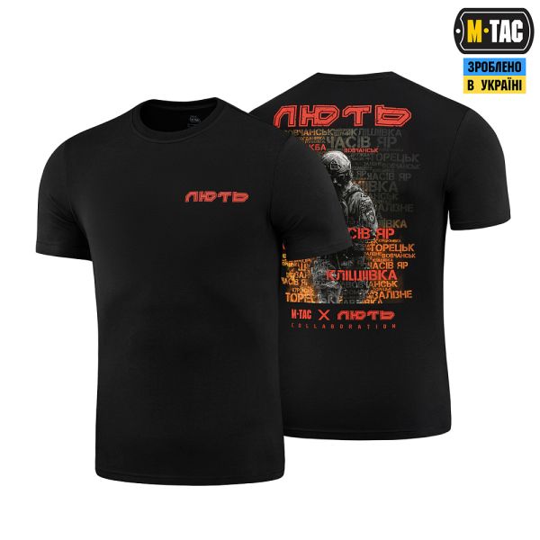 M-Tac футболка Лють Black