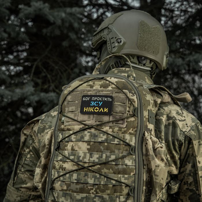M-Tac нашивка Бог простить, ЗСУ ніколи Black/Yellow/Blue/GID