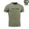 M-Tac футболка Рубіж Light Olive