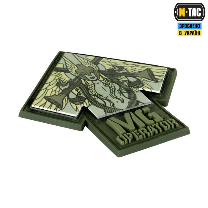M-Tac нашивка MG Operator PVC друк Ranger Green