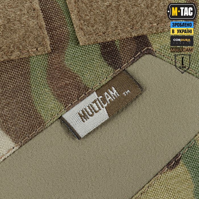 M-Tac поручі балістичний захист 1 клас захисту Elite Multicam