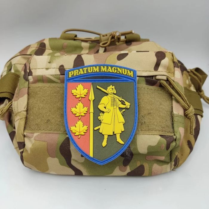Шеврон ПВХ ЗСУ 65 ОМБр Pratum Magnum