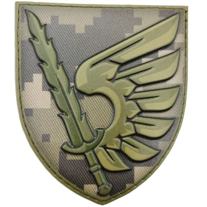 Шеврон ПВХ ЗСУ 79 ОДШБр піксель