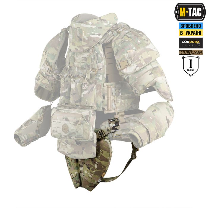 M-Tac Балістичний захист паху Groin Protection 1 клас захисту Multicam