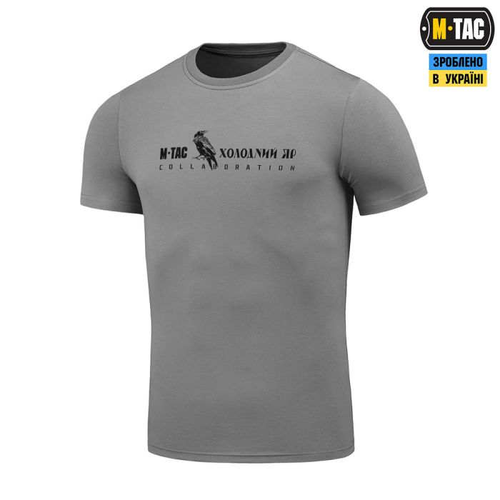 M-Tac футболка 93 ОМБр Light Grey