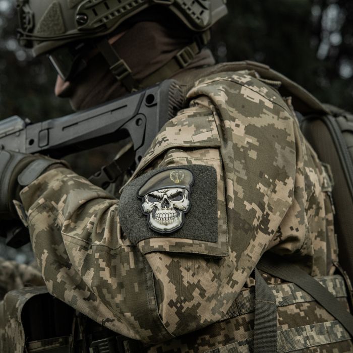 Нашивка Череп у береті (ГУР МО)