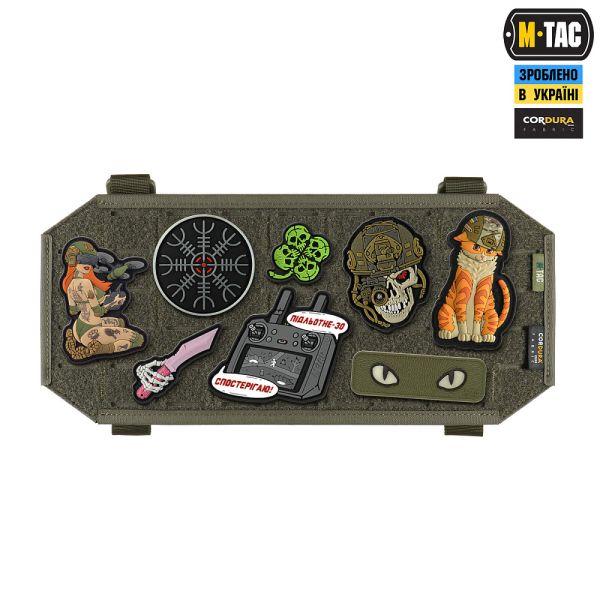 M-Tac велкро-панель на автомобільний сонцезахисний візор Elite Ranger Green