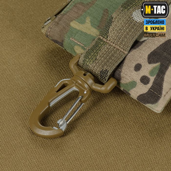 M-Tac гаманець горизонтальний з карабіном X-Pac Elite Multicam